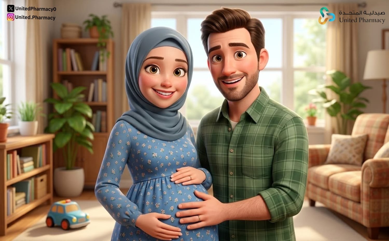 زيادة الرغبة عند الحامل في الشهر الثامن.