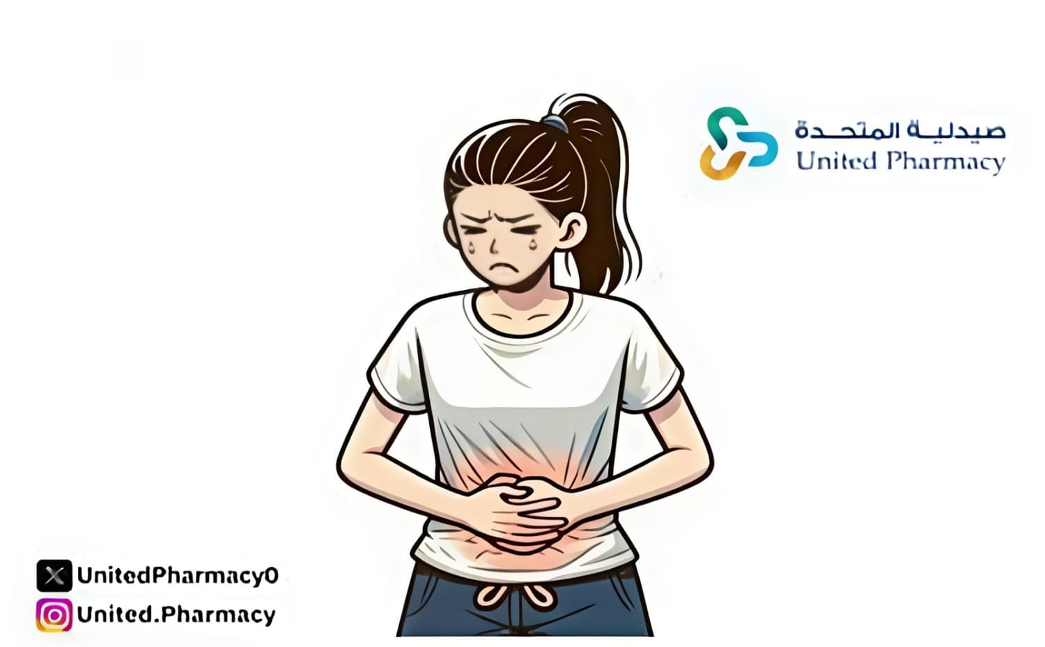 مضاعفات القولون العصبي عند النساء