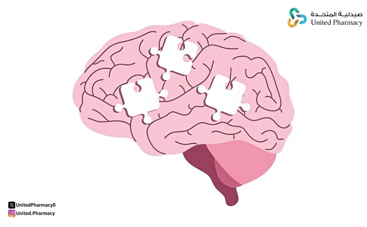 الزهايمر المبكر