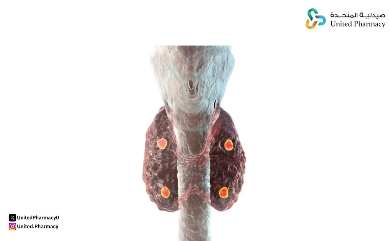 تجربتى مع استئصال الغدة الجار درقية