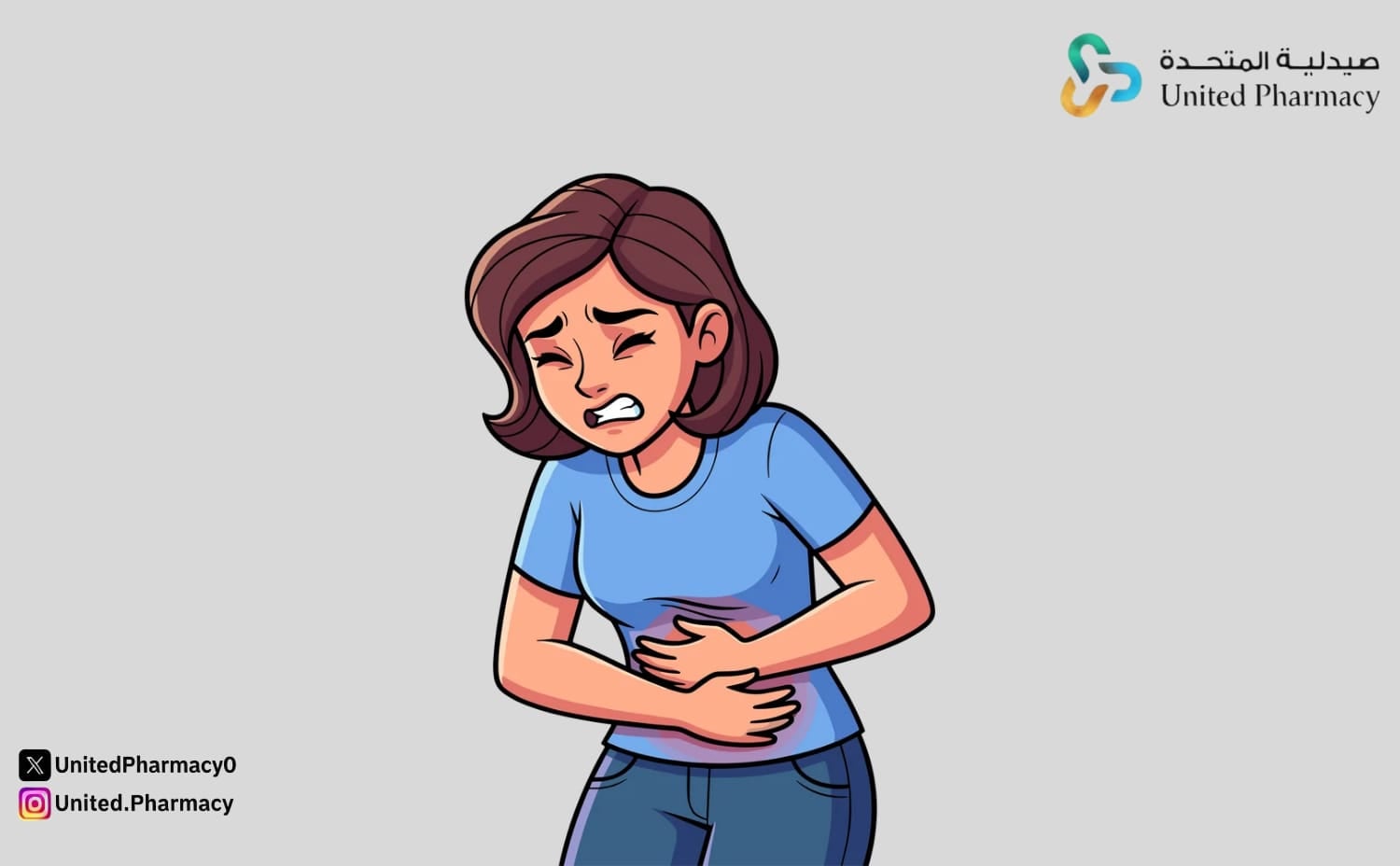 نزول دم مع البول عند النساء مع ألم أسفل البطن