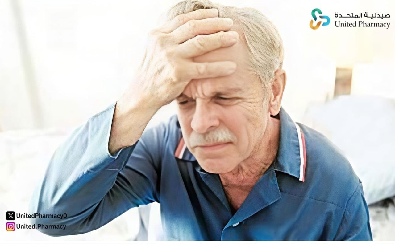 أنواع الخرف