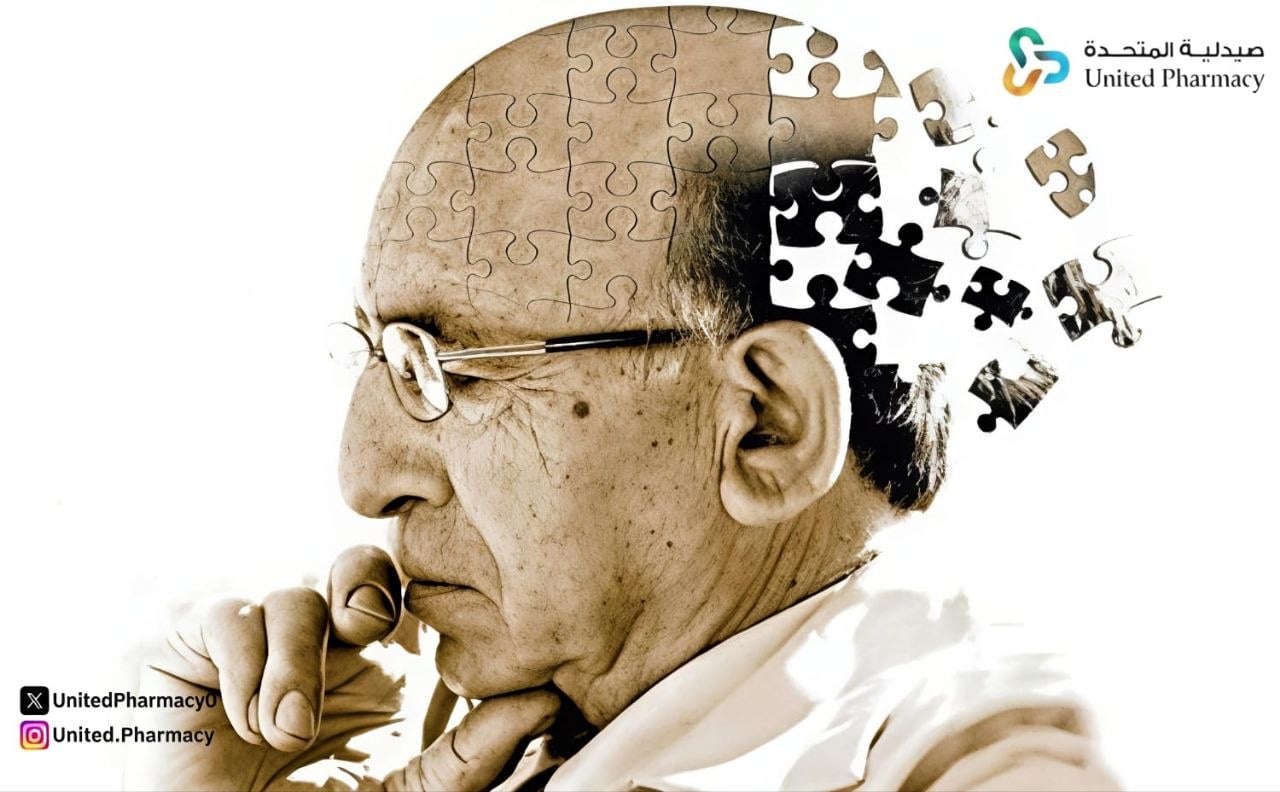 مضاعفات الخرف