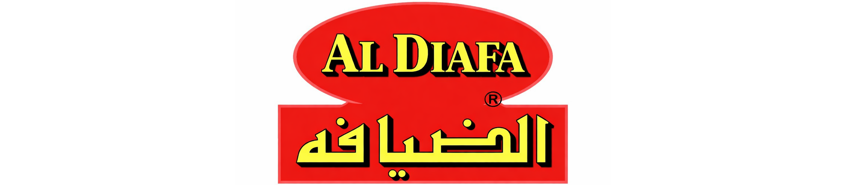Al Diafa