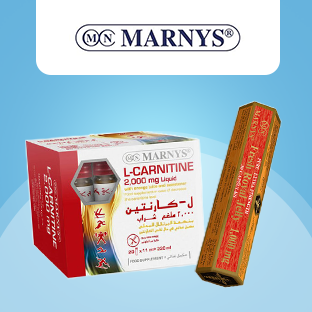 مارنيز