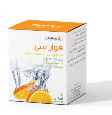 فوار سي 1000 مجم 10 اكياس