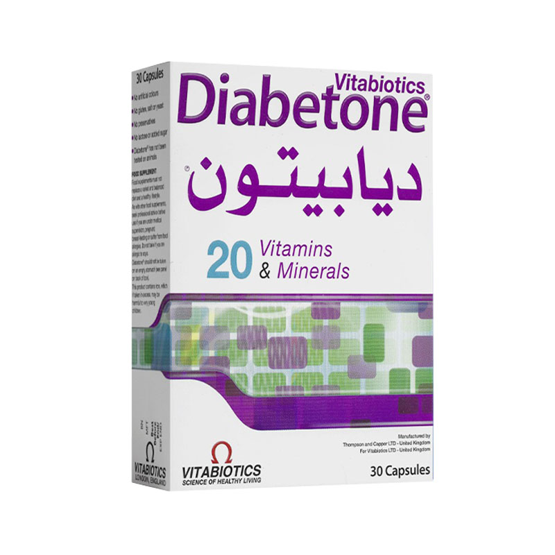ديابيتون 30 كبسوله