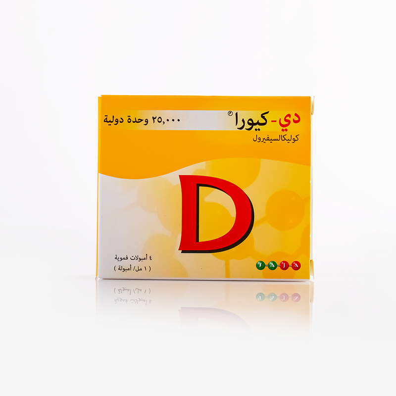 دي كيورا 25000 وحدة (4 امبولات) — صورة 1