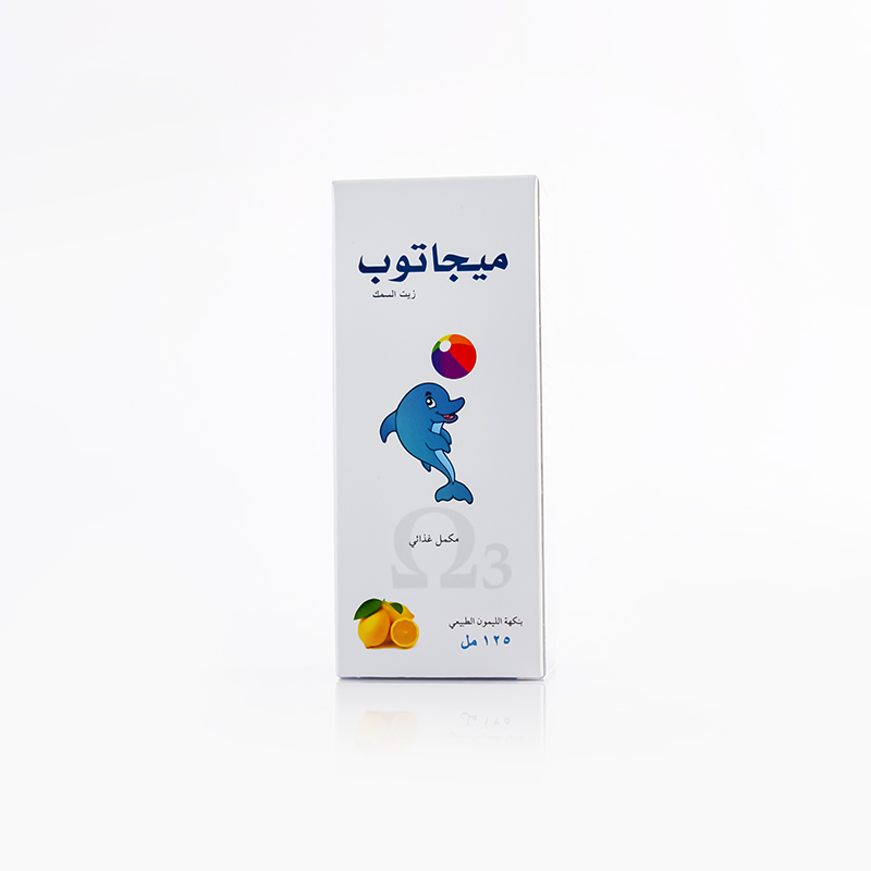 ميجاتوب شراب اوميجا 3 زيت السمك 125 مل — صورة 1