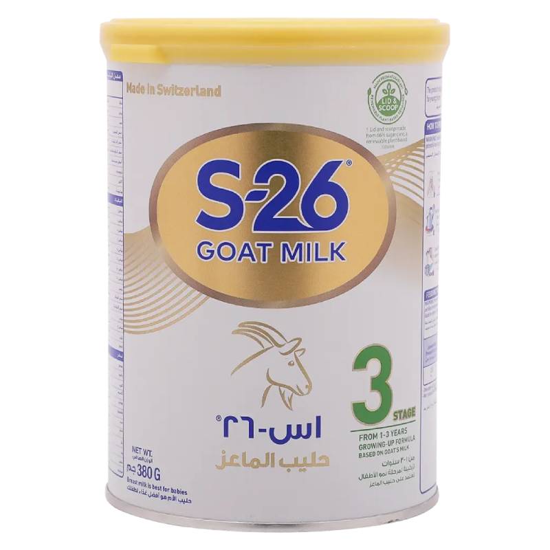 اس 26 جولد حليب ماعز 3 380 جم — صورة 1