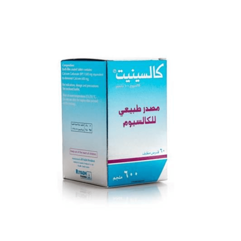 كالسينيت 600 مجم 60 قرص — صورة 1
