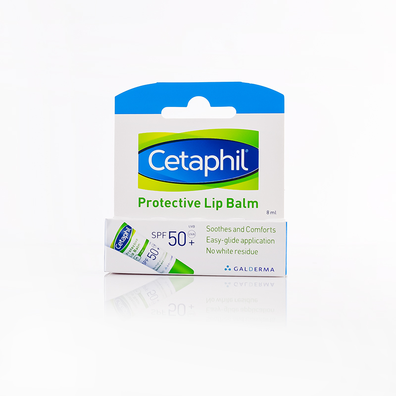 سيتافيل مرطب للشفاه SPF 50+ 8 مل