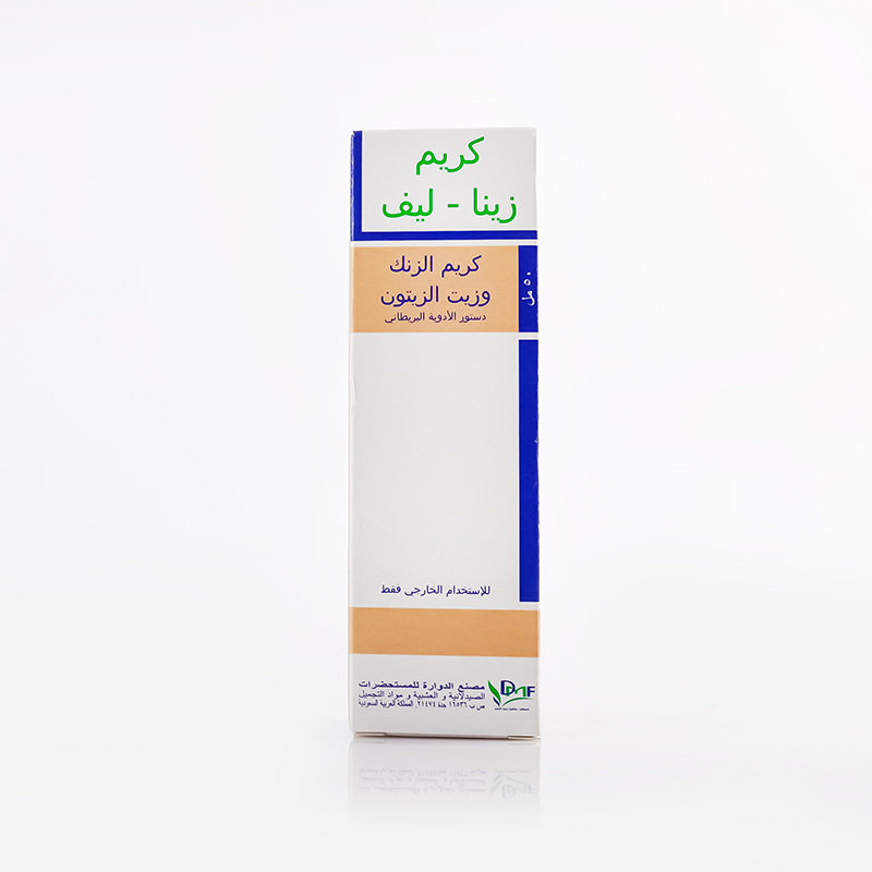 زينا ليف كريم 50 مل