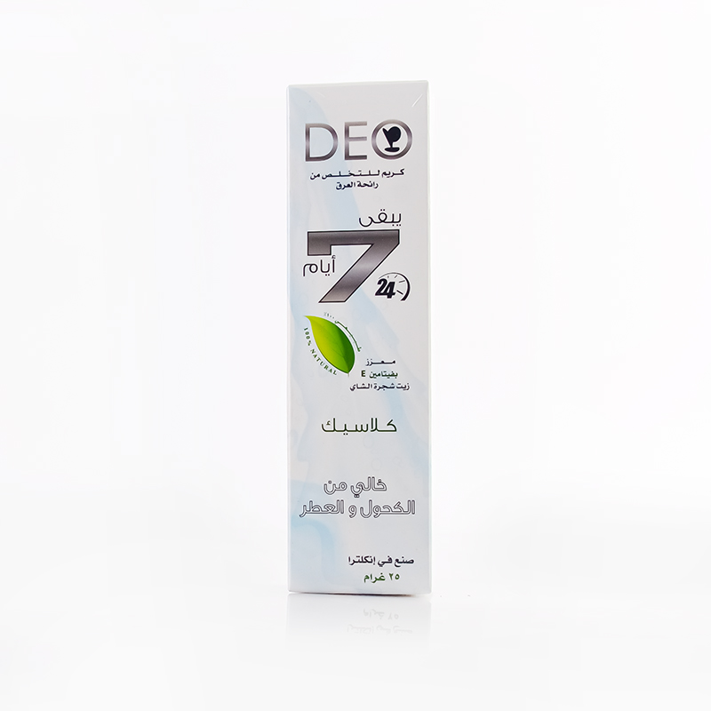 بوهلى كريم 25 جم كلاسيك