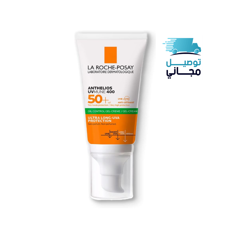 لاروش بوزيه أنثيليوس جل كريم 50 مل SPF50+ — صورة 1