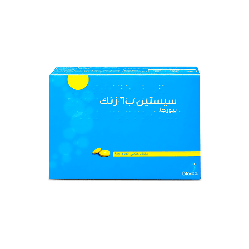 سيستين ب 6 زنك، علاج تساقط الشعر وتقوية الأظافر - 120 قرص