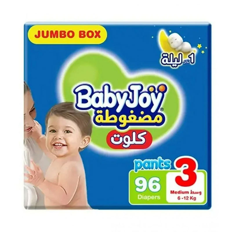 بيبي جوي مضغوطة كلوت وسط (3) 6-12 كيلو صندوق جامبو 96 حفاضة — صورة 1