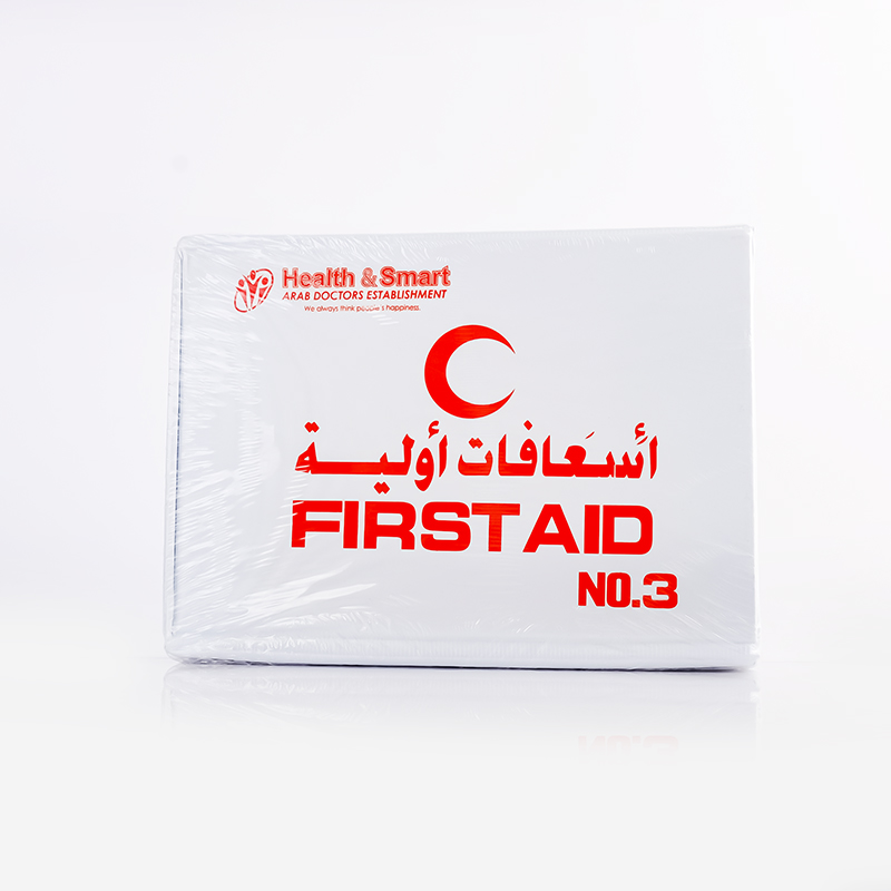 حقيبة الإسعافات الأولية رقم 3 — صورة 1