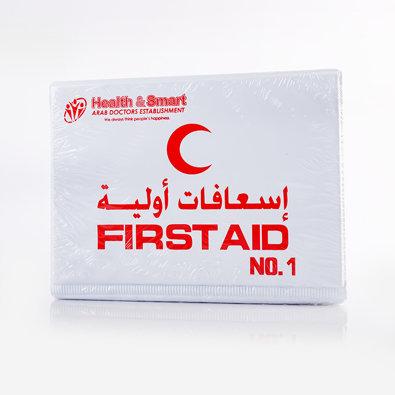 شنطه اسعافات أولية رقم 1