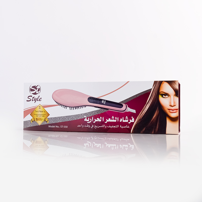 ستايل مصفف الشعر متعدد الاستخدامات