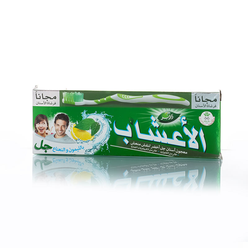 دابر العشبي معجون اسنان 150 جرام العبوه التوفيريه
