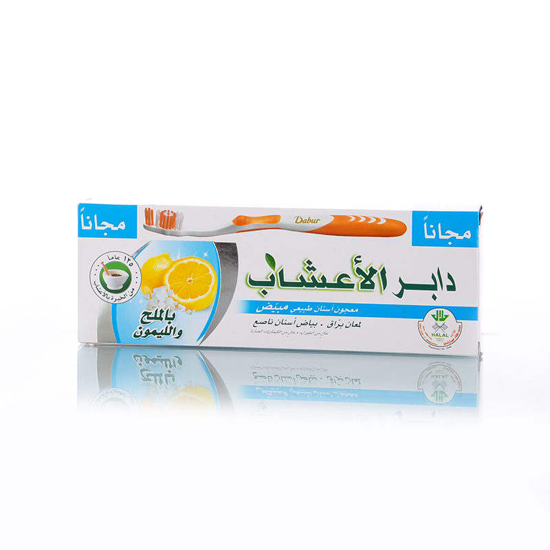 دابر العشبي معجون اسنان 150 جرام العبوه التوفيريه المبيض