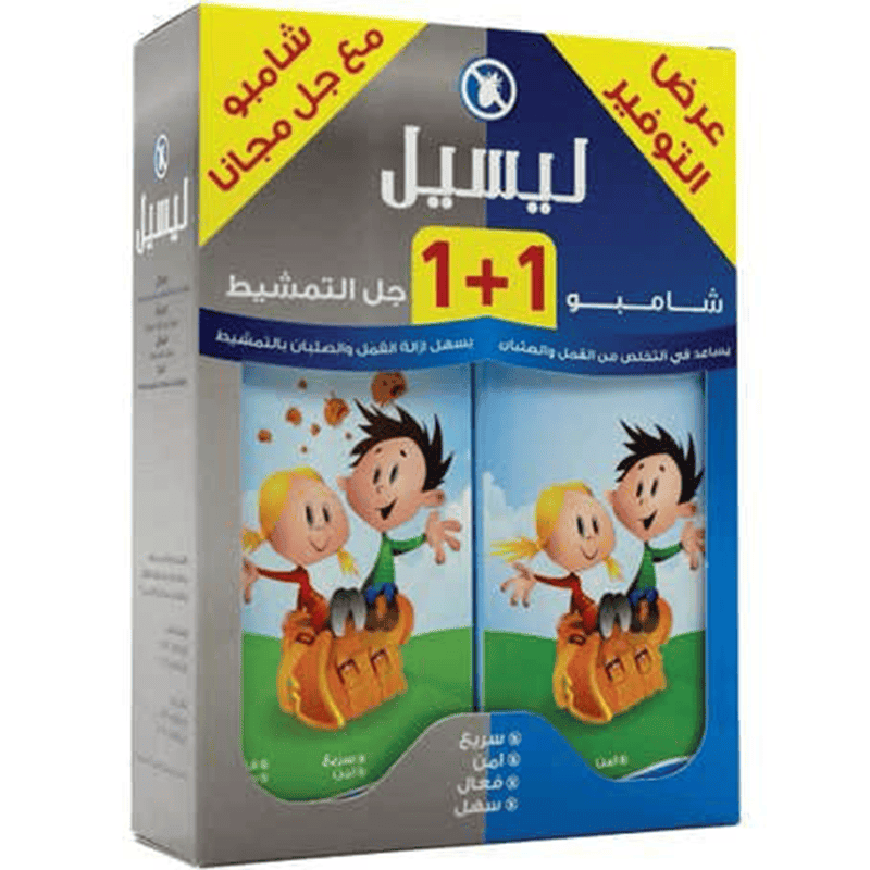 ليسيل عبوة ترويجية (شامبو+ جل التمشيط) للحماية ضد القمل وحشرات الشعر — صورة 1