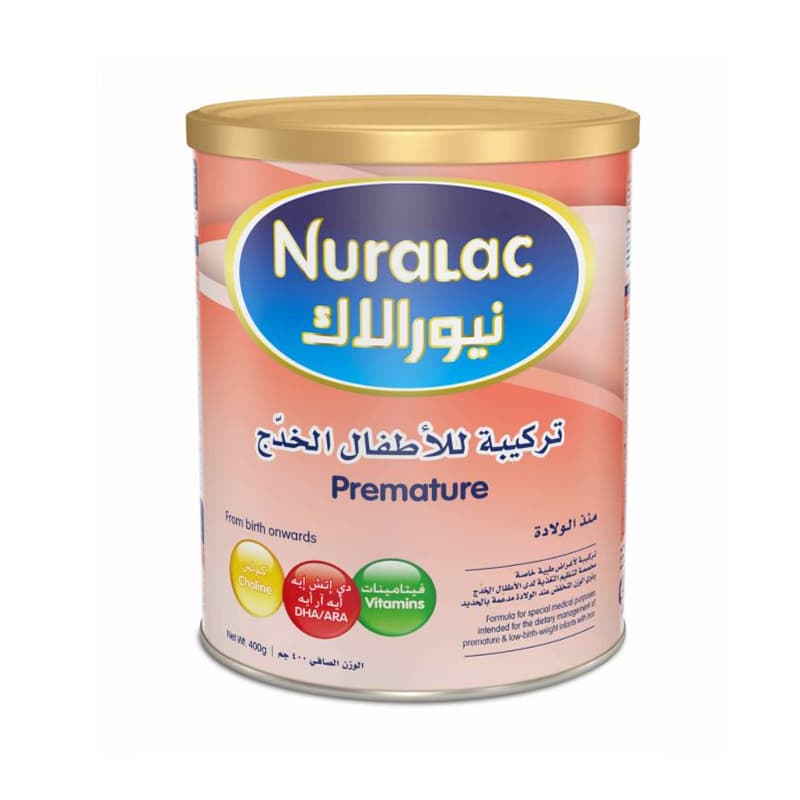 نيورالاك (بريماتيور) حليب أطفال 400 جم