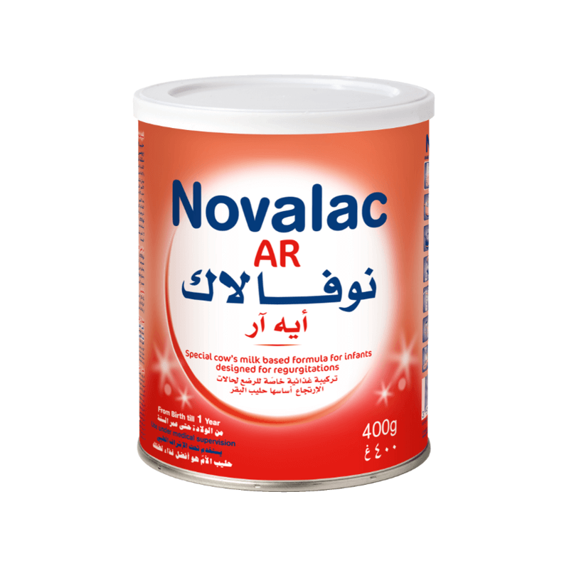 نوفالاك (ايه ار) حليب أطفال 400 جم — صورة 1