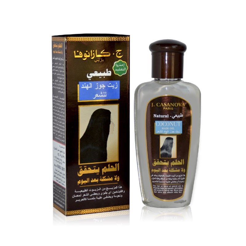 كازانوفا زيت للشعر بجوز الهند 210 مل — صورة 1