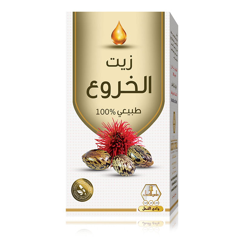 وادي النحل زيت الخروع طبيعي 100% 125مل — صورة 1