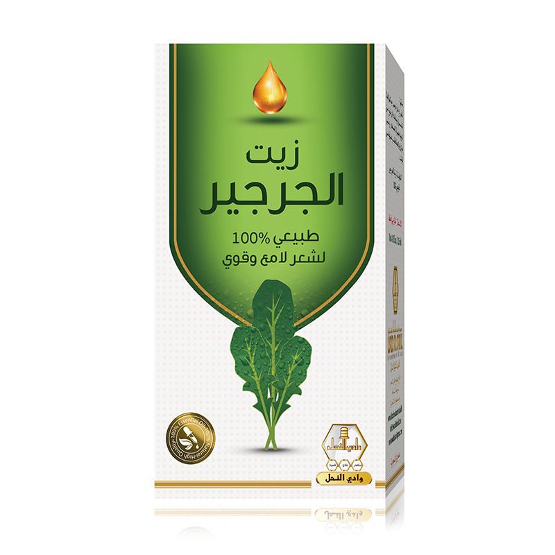 وادي النحل زيت الجرجير 125مل — صورة 1