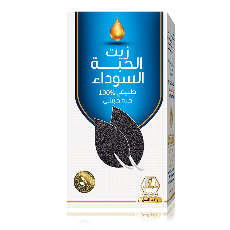 وادي النحل زيت الحبة السوداء 125مل — صورة 1