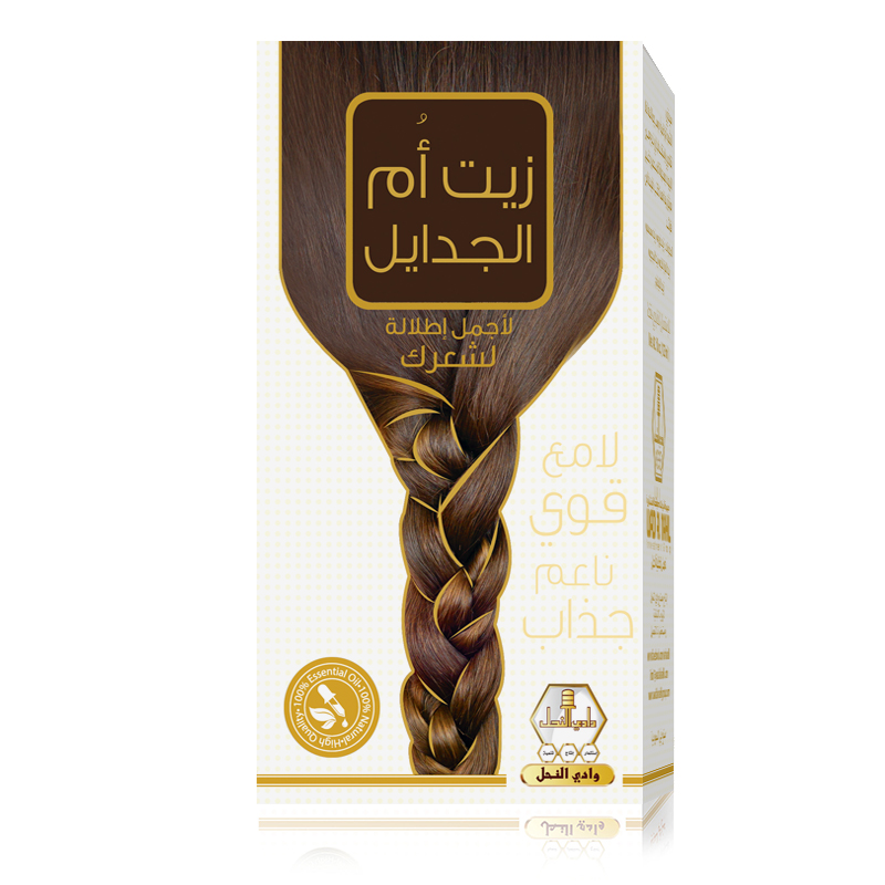 وادي النحل زيت ام الجدايل 125مل — صورة 1