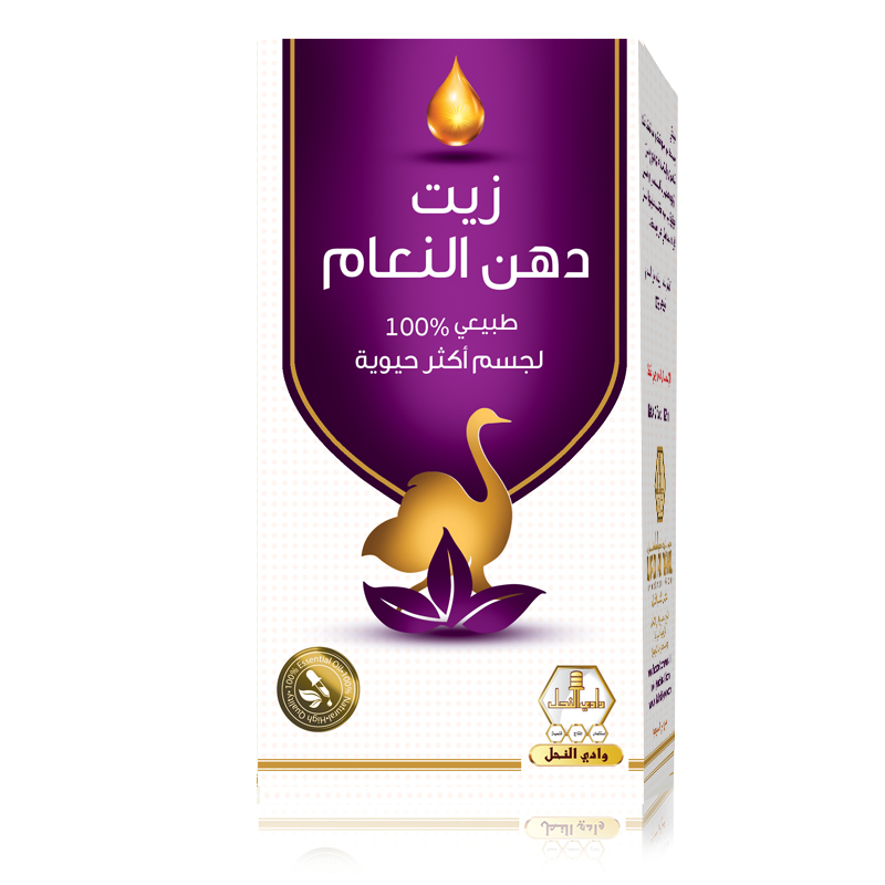 وادي النحل زيت دهن النعام 125مل — صورة 1