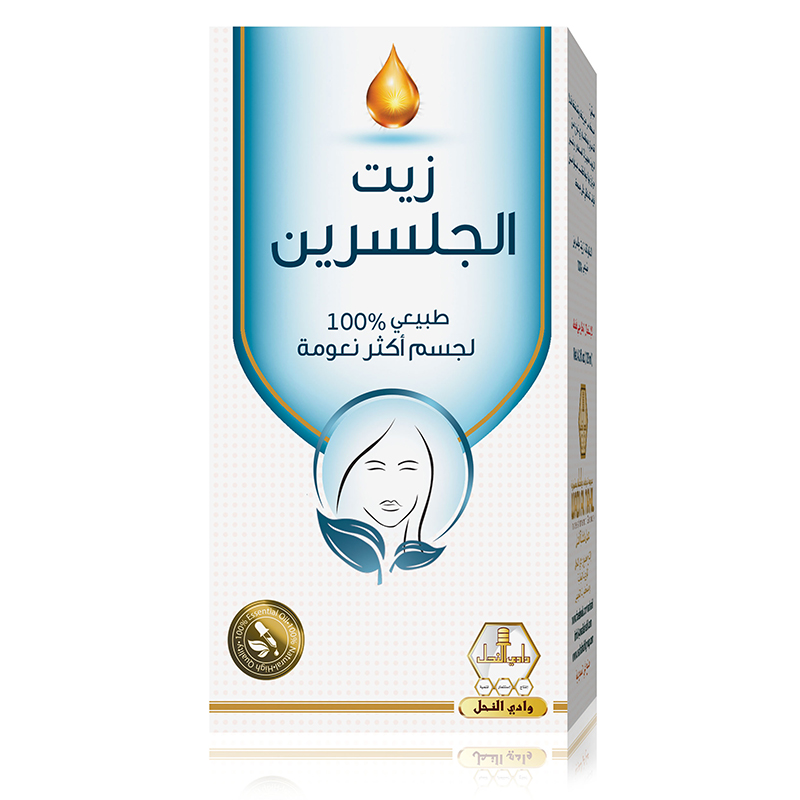 وادي النحل زيت الجلسرين 125مل — صورة 1
