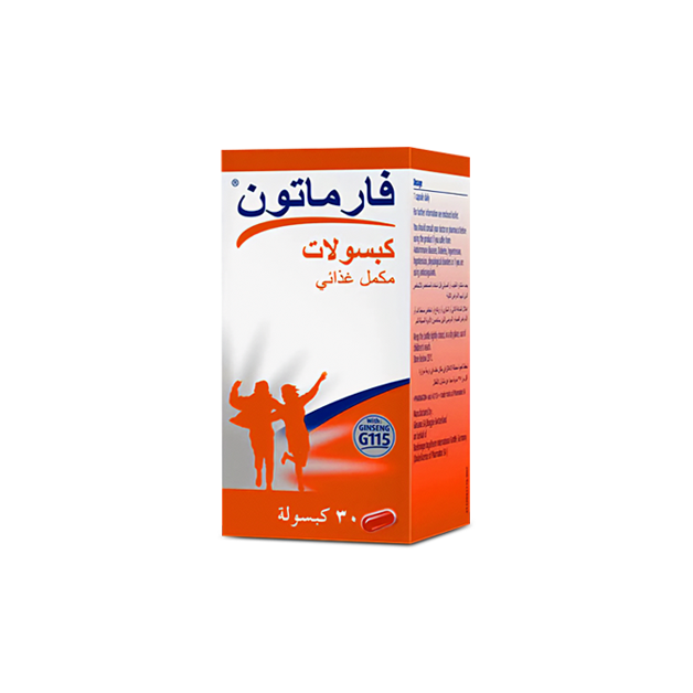 فارماتون فيتامين متعدد 30 كبسولة — صورة 1