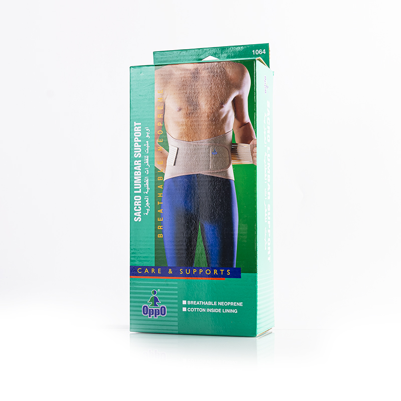 اوبو 1064 حزام لأسفل الضهر مقاس كبير جدا — صورة 1