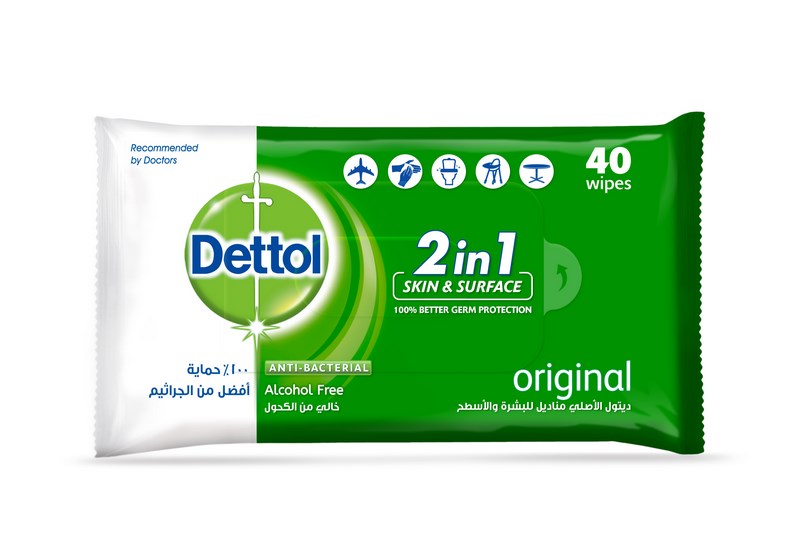 ديتول مناديل مبللة الأصلي متعددة الاستعمالات - 40 منديل