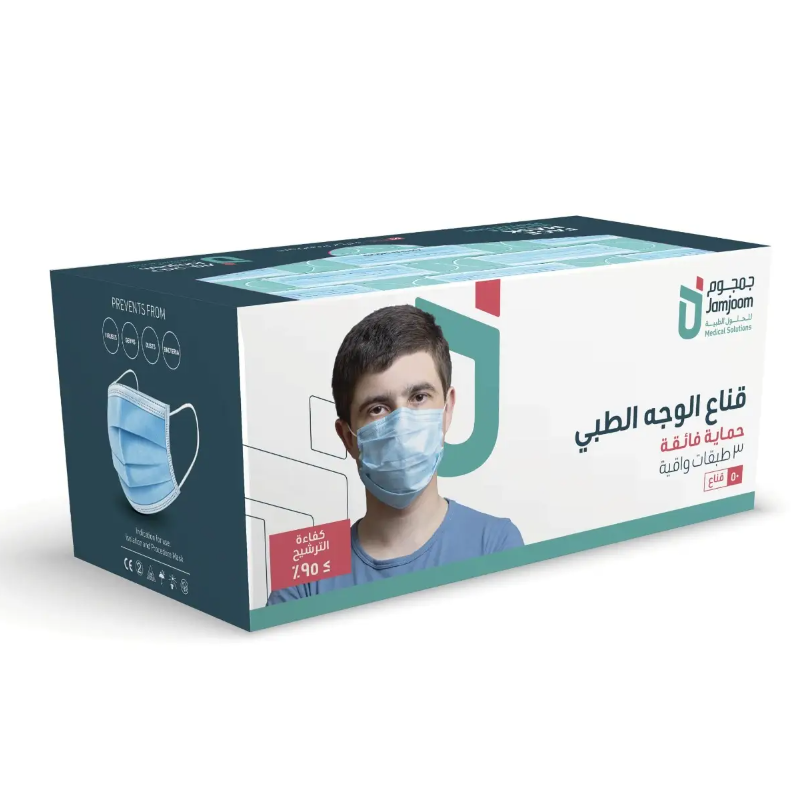 جمجوم كمامة واقية 50 قطعة — صورة 1