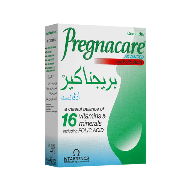بريجناكير، مكمل غذائي للحوامل - 30 كبسول