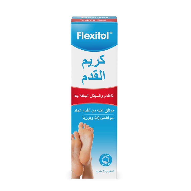 فليكسيتول كريم القدمين 85 جم — صورة 1