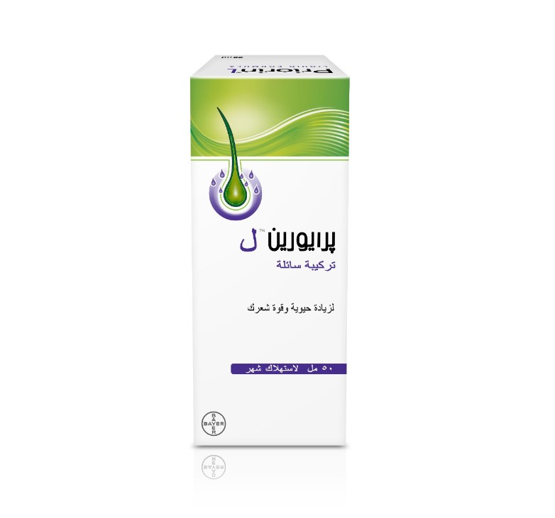 برايورين بخاخ يقلل تساقط الشعر إستهلاك شهر​
