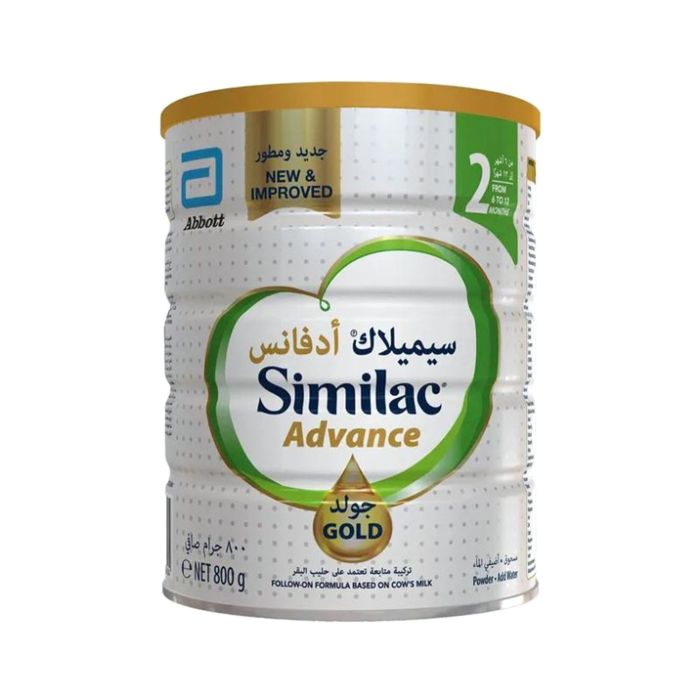 سيميلاك أدفانس (2) حليب أطفال من 6 إلى 12 شهرًا 800 جم