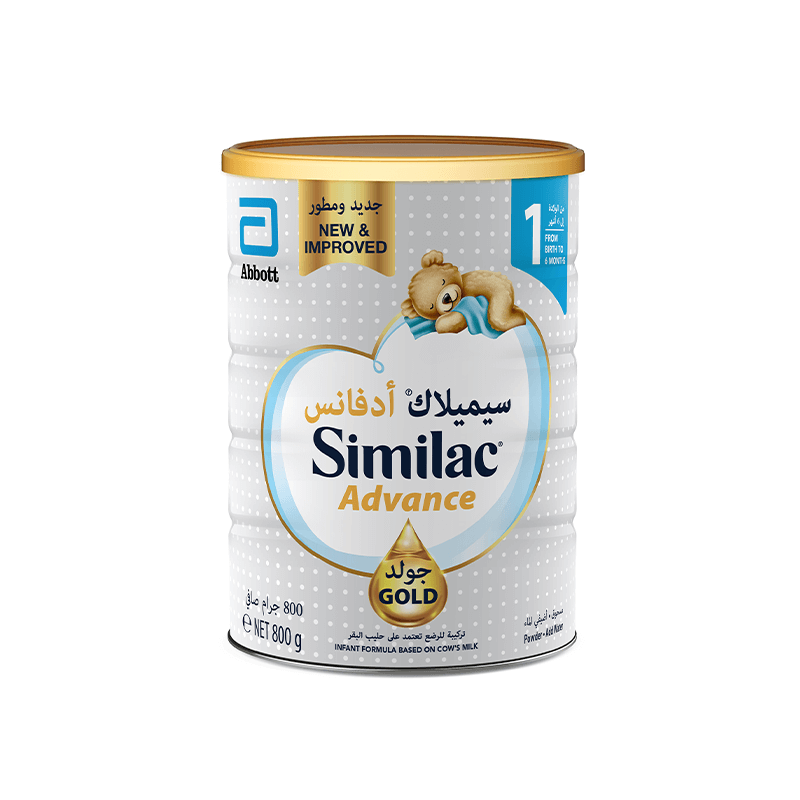 سيميلاك أدفانس (1) حليب أطفال 800 جم