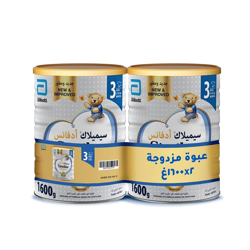 سيميلاك أدفانس جولد (3) حليب أطفال 1600 جم (2 حبة) — صورة 1