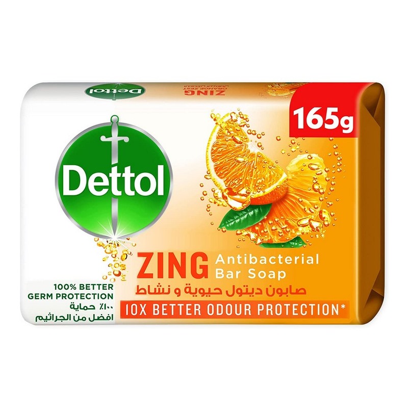 ديتول صابون مضاد للبكتريا zing 165 جم — صورة 1