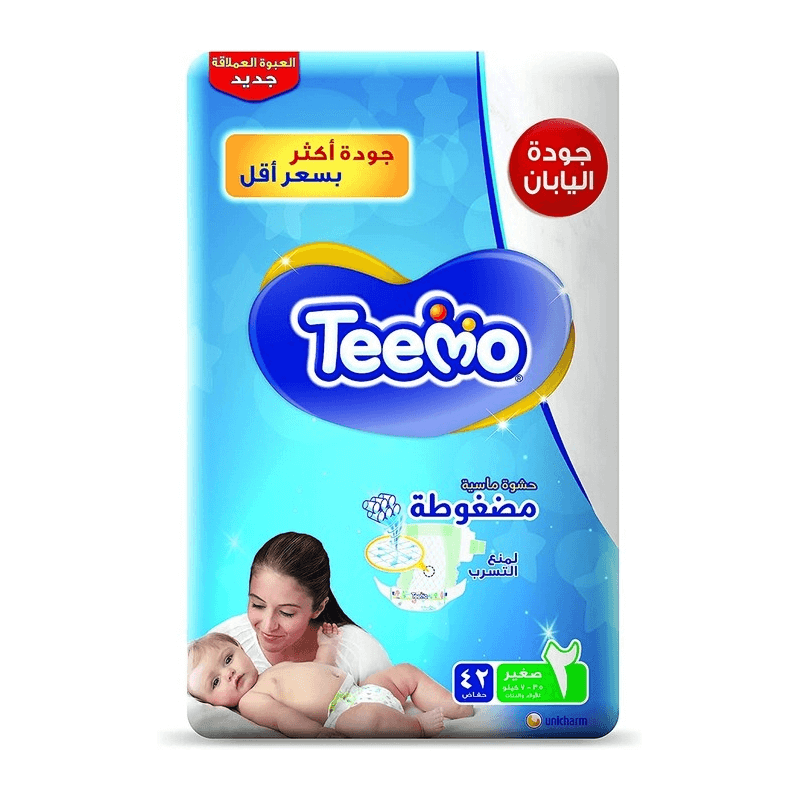 تيمو مضغوطة صغير (2) 3.5-7 كيلو عبوة عملاقة 42 حفاض