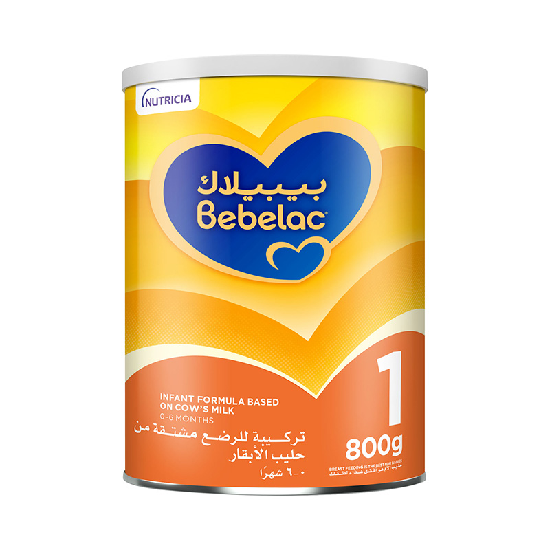 بيبيلاك (1) حليب أطفال 800 جم
