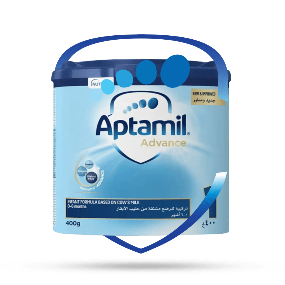 أبتاميل المرحلة الاولي